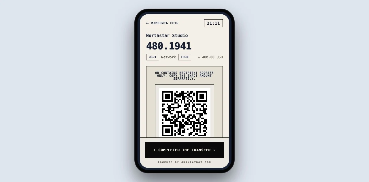 Sentetik verilerle kesin tutar, ağ ve QR kodu gösteren gerçek güncel GramPayBot checkout